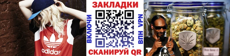 Хочу наркоту Мариинский Посад СК  Меф мяу мяу  ГАШИШ  АМФ  КОКАИН  Каннабис 