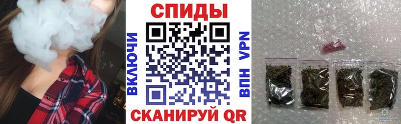 ОМГ ОМГ сайт  Мариинский Посад  БУТИРАТ 99%  где найти наркотики 