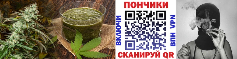 маркетплейс клад  продажа наркотиков  Мариинский Посад  Печенье с ТГК конопля 