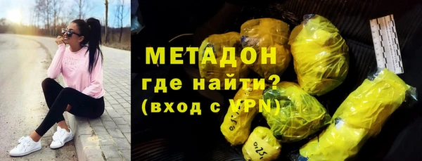spice Богородицк