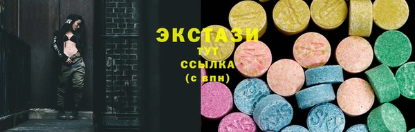 mix Богданович