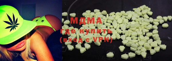 mix Богданович
