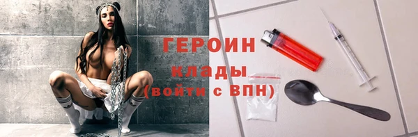 mix Богданович