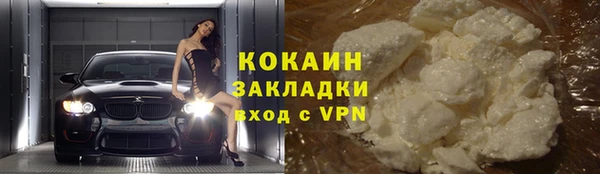 mix Богданович