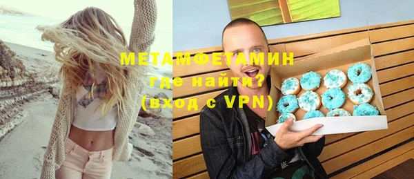 mix Богданович