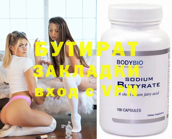 mix Богданович
