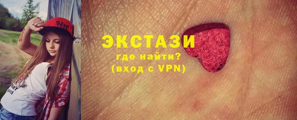 mix Богданович
