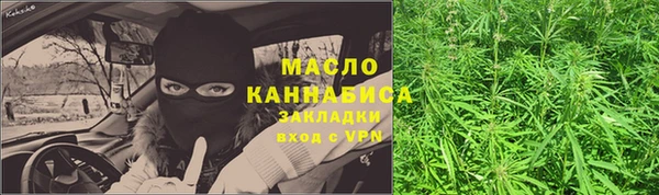 mix Богданович