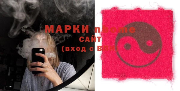 mix Богданович
