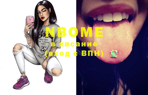mix Богданович