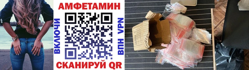 Первитин витя Мариинский Посад