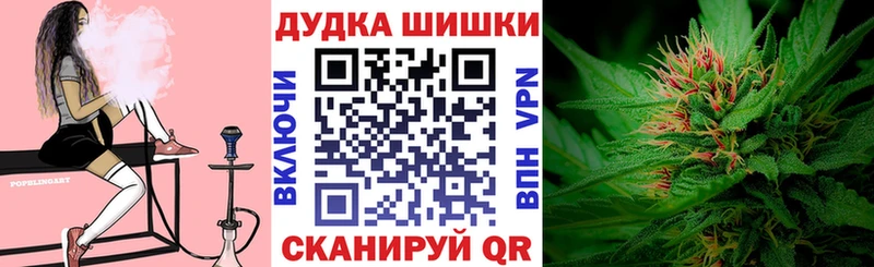 Канабис MAZAR  купить   Мариинский Посад 
